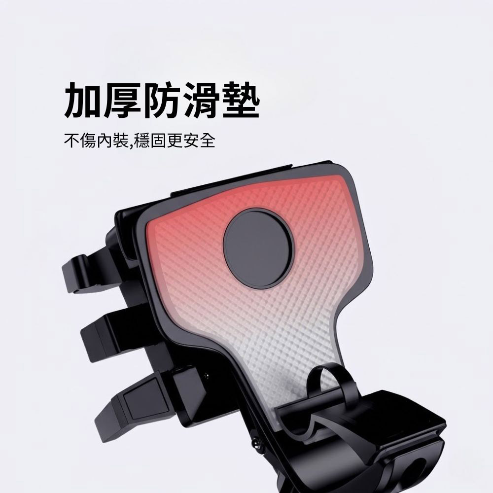 車用1200度多功能手機架【升級款】, , large