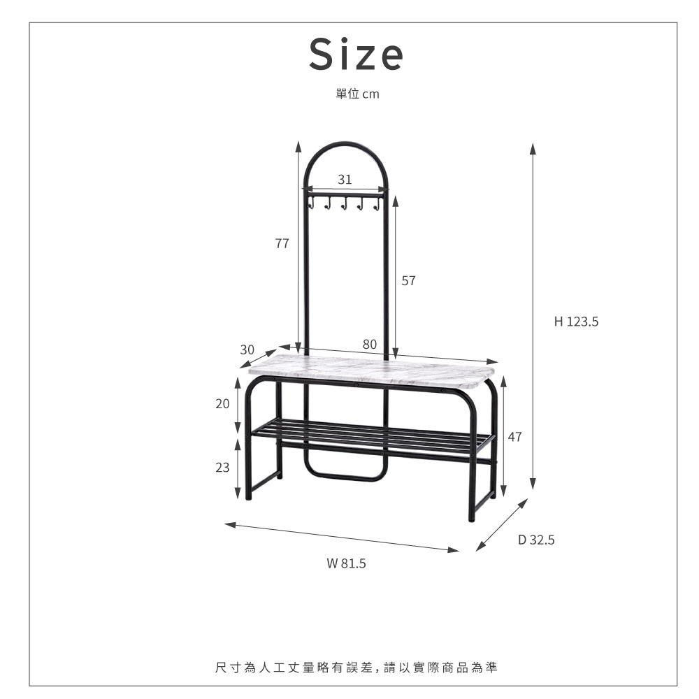 【H&R安室家】歐式仿大理石紋收納穿鞋椅 台灣製(置物架 鞋架) LS298, , large