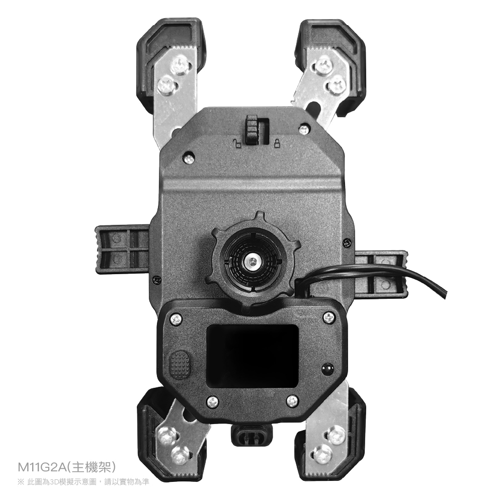 KEWIG M11G2A-C1 Motorcycle Phone Holder, Standard Handlebar, Wireless/Fast Charging, Dual Charging, Original Factory Direct Product, , large