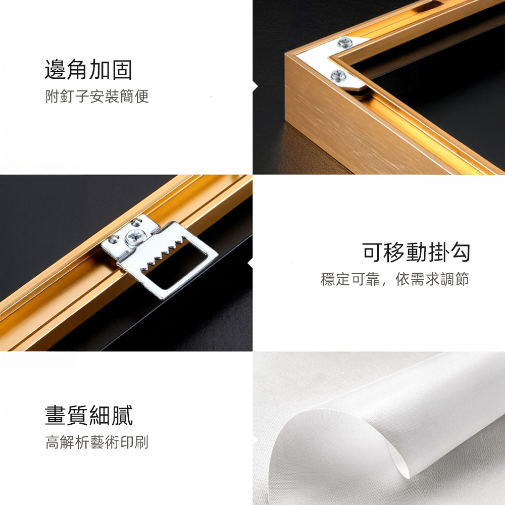 【上手家居】旅途插曲晶瓷掛畫 30*30cm-反轉乾坤(裝飾畫/風景掛畫/客廳掛畫/壁畫/玄關掛畫/晶瓷畫), , large