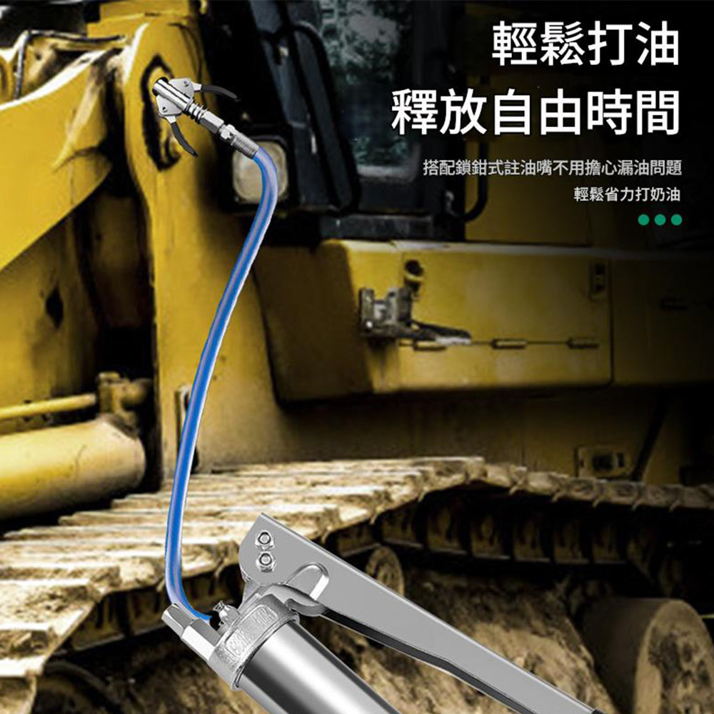 100CM explosion-proof hose for grease gun, , large