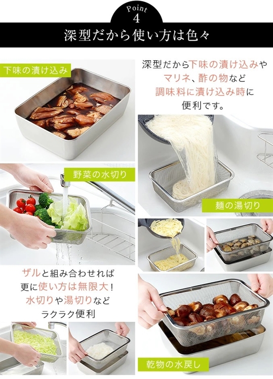 6-piece stainless steel deep dish rack set, , large