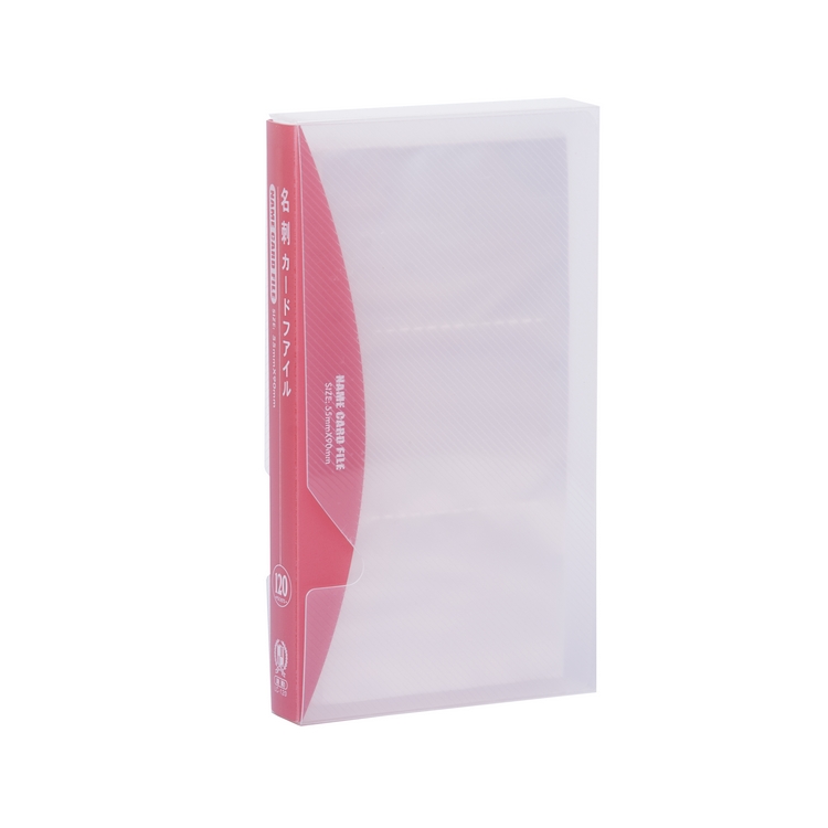 【連勤】PP名片簿120名(附盒) 12本/箱 LC-120 - 多款可選, , large
