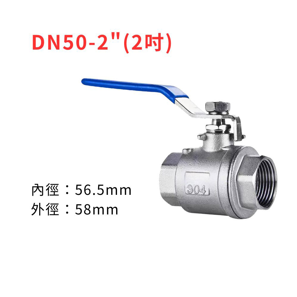 304不鏽鋼塞凡而 兩端內牙(2吋)DN50, , large