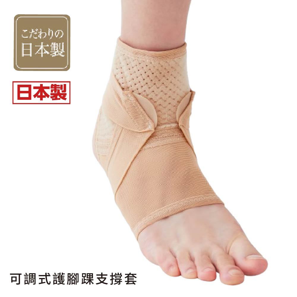 日本製【CERVIN】可調式護腳踝支撐套, , large