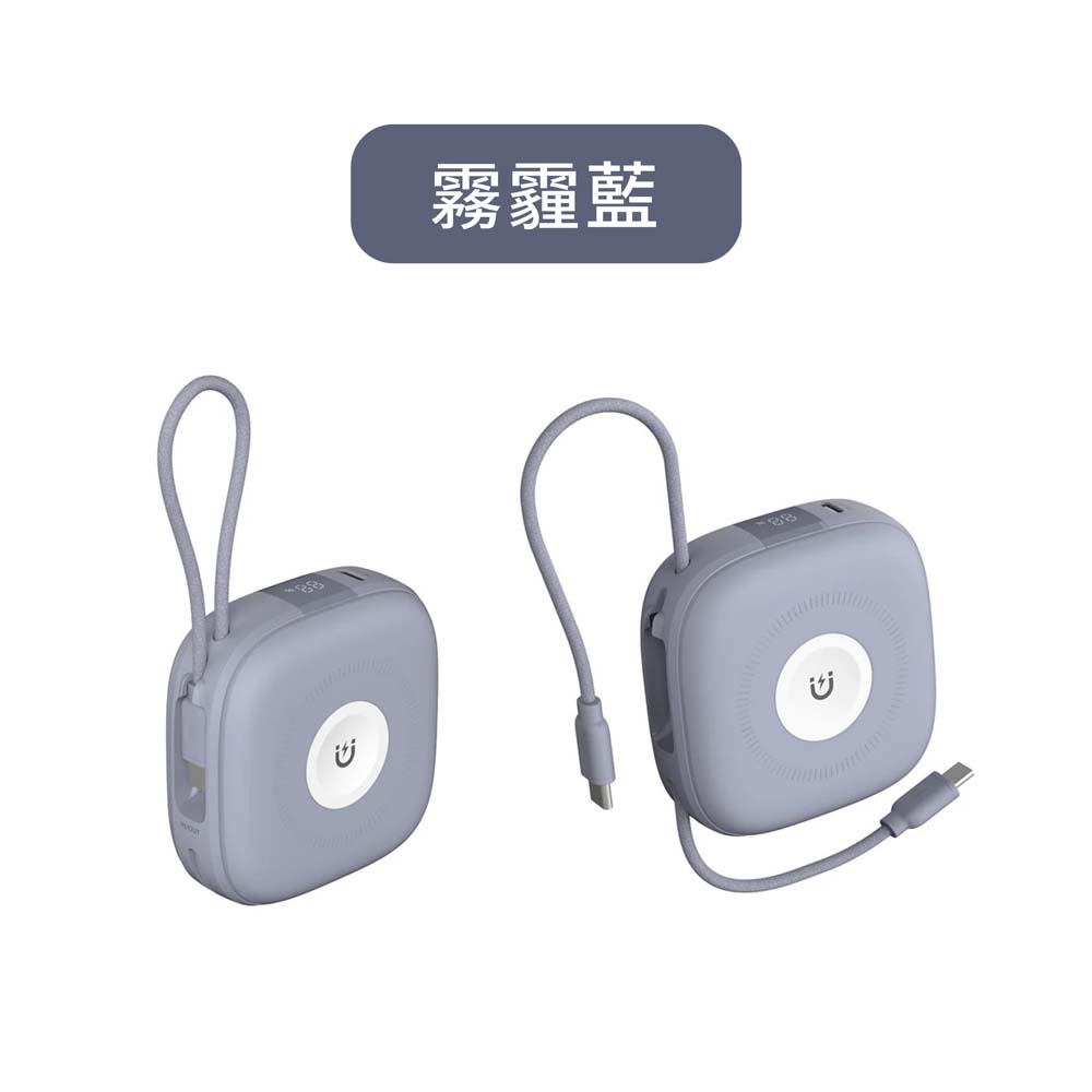 Macaron 馬卡龍 10000mAh 六合一萬用快充行動電源 無線充電 Magsafe 雙TYPE-C 自帶線, , large