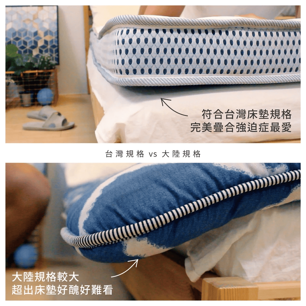 kumo-single-size-memory-bed, , large