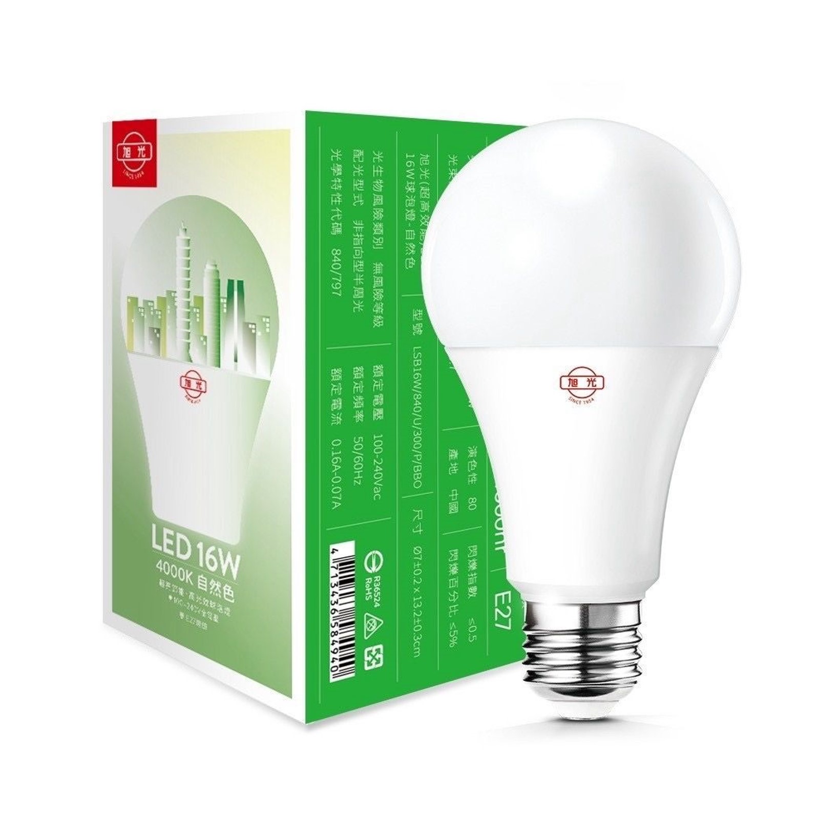 LED16W light bulb, , large