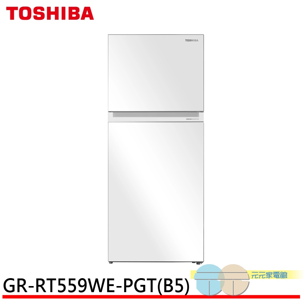 TOSHIBA 東芝 411公升 變頻雙門白色冰箱 GR-RT559WE-PGT(B5), , large