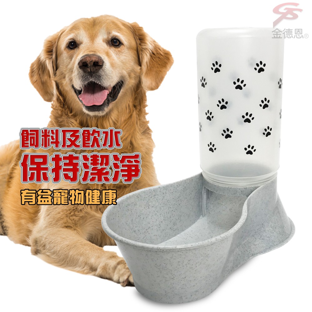 金德恩 GS MALL 美國製造 貓狗雙面可用飲水器 LIXIT 飲水器 餵食器 寵物飲水器 餵食/碗 2000cc 中大型, , large