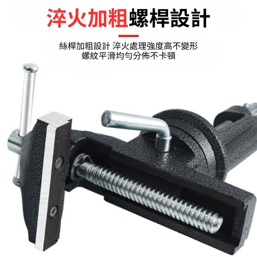 Table vise / Type 50 / Blue, , large