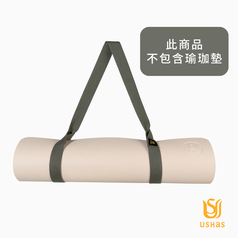 USHaS 丨grey Yoga Storage Rope(135x3.8x0.2cm), , large