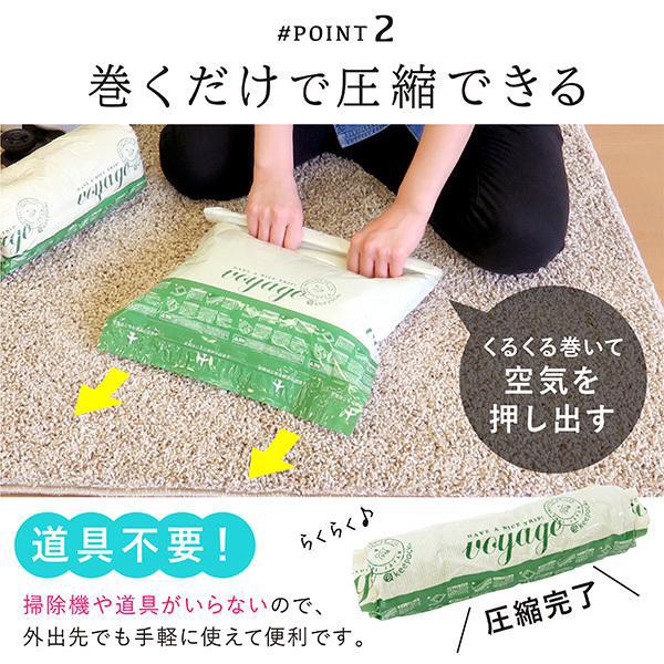 【毓秀堂】東和產業 VO手卷衣物壓縮袋2枚組, , large