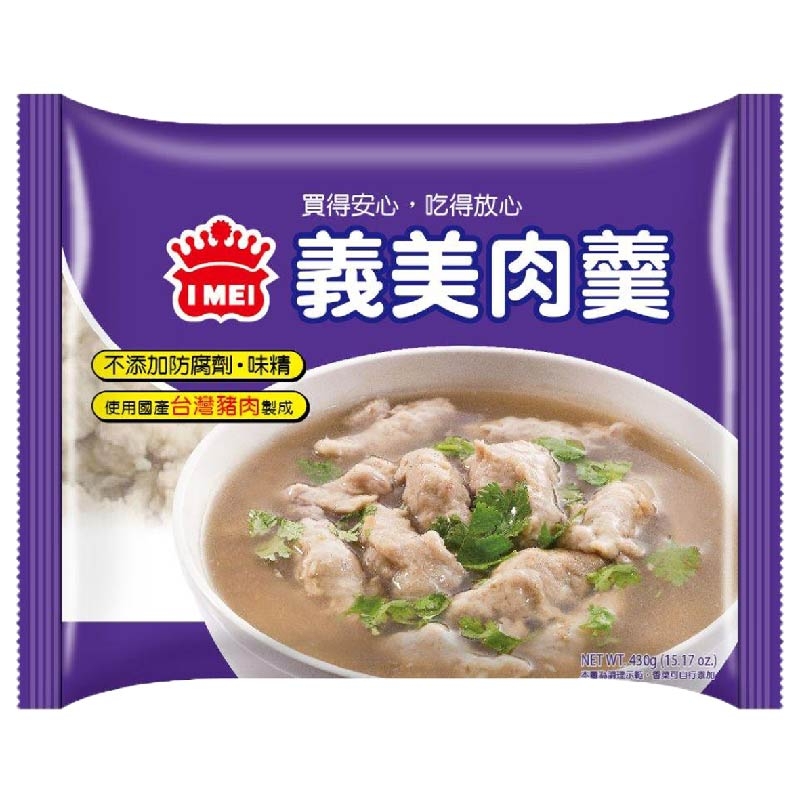 義美肉羹, , large