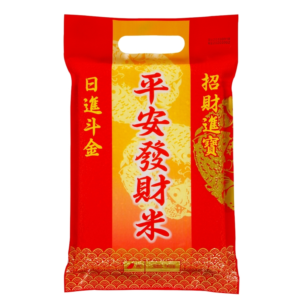 中興平安發財米1Kg, , large