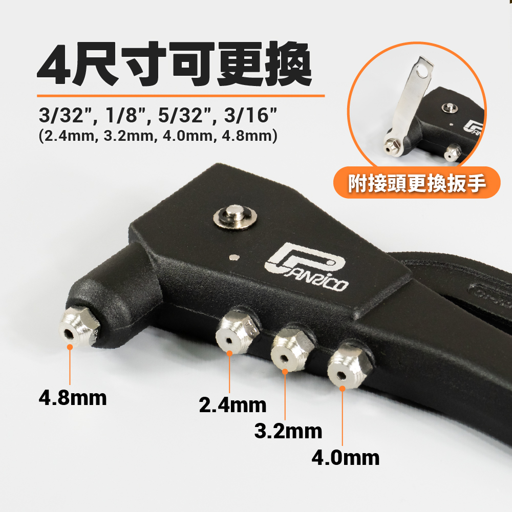 Hand Riveter, , large