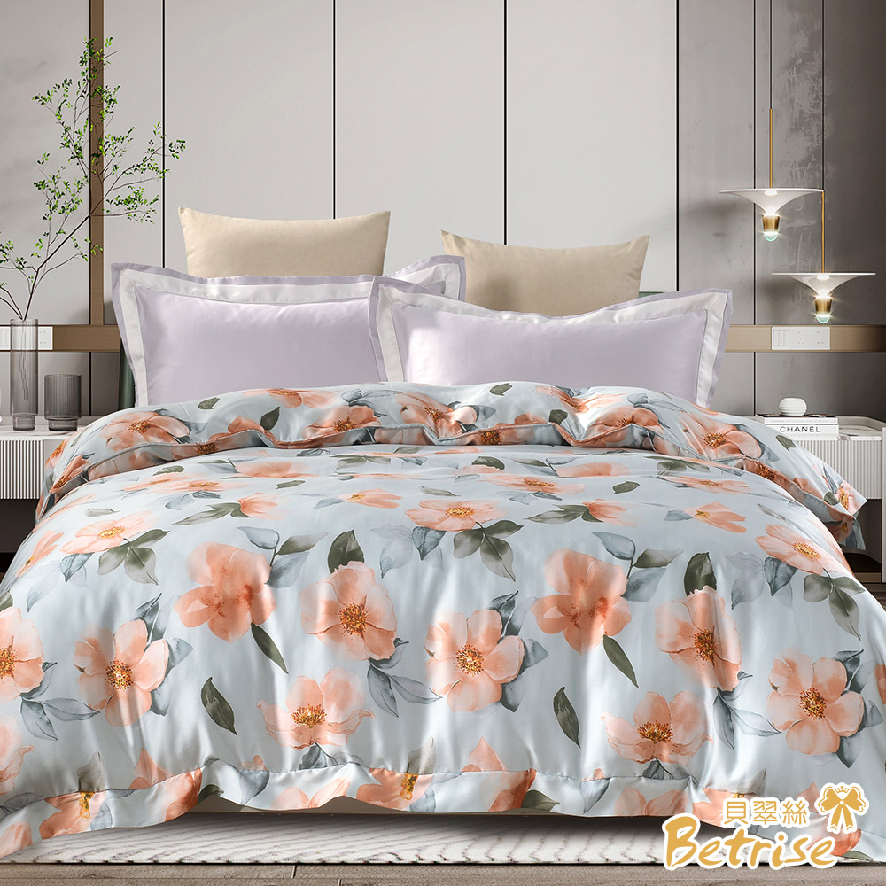 【Betrise】 Simple Blue | C Energy Series 300-Thread 100% Pure Tencel™ Light-Quenched Graphene Quilt/Double-Use Quilt Cover (182 x 212 cm), , large