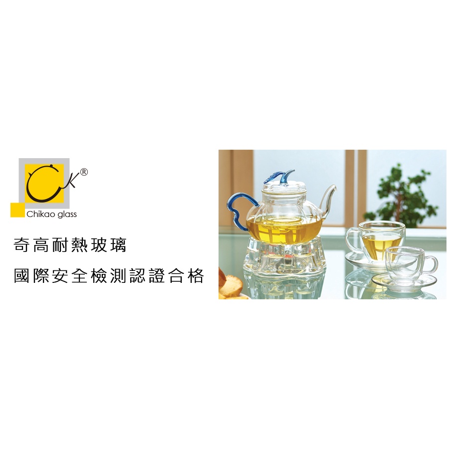 奇高耐熱玻璃茶壺 花茶壺 茶壺 9款任選 380ml-1200ml 電磁爐可用 金益合, , large