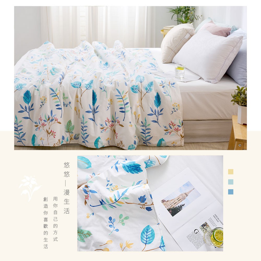 bedding, , large