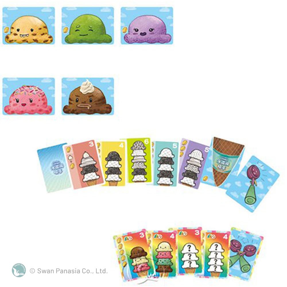 【新天鵝堡桌遊】冰淇淋快手2.0, , large