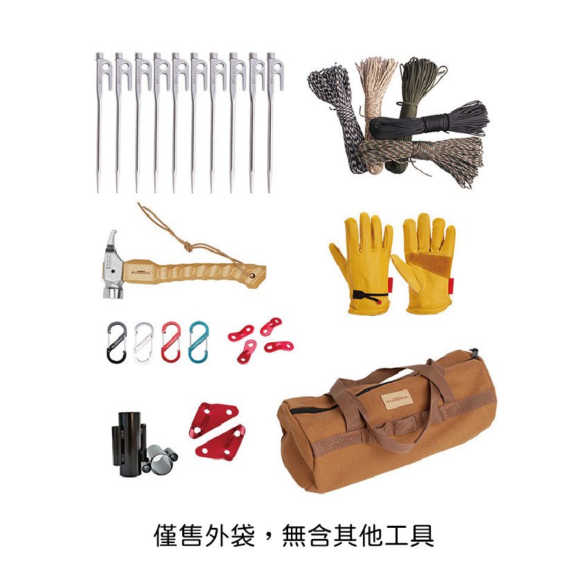 【Treewalker露遊】SUNDICK山地客 戰術圓筒工具包 35CM營釘收納包  露營配件雜物收納包 綠, , large