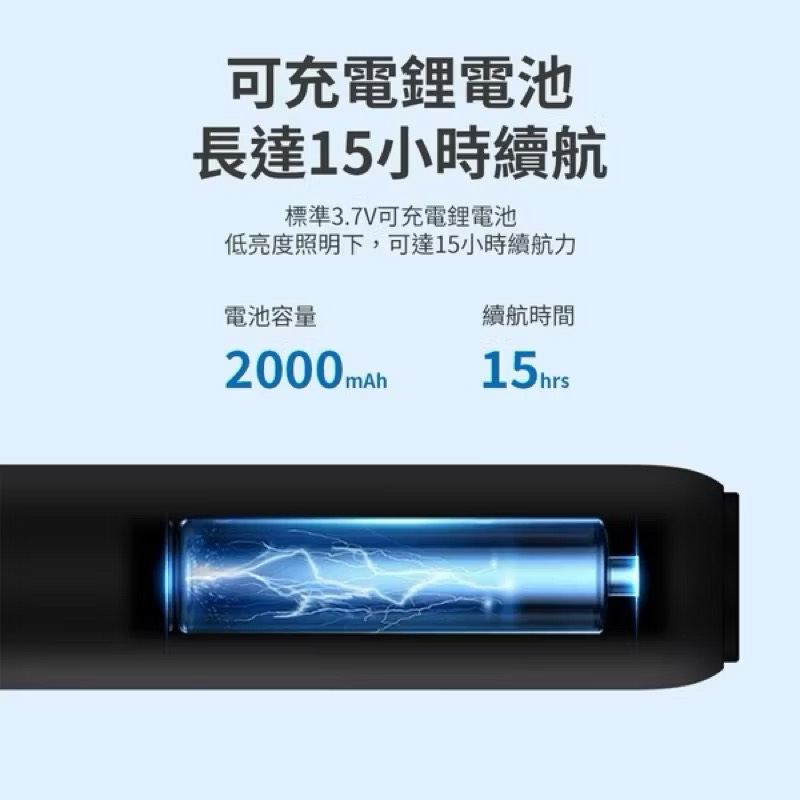 flashlight, , large