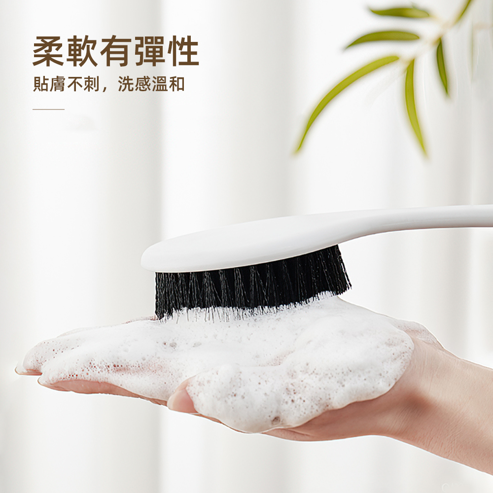 bamboo-bath-brush, , large