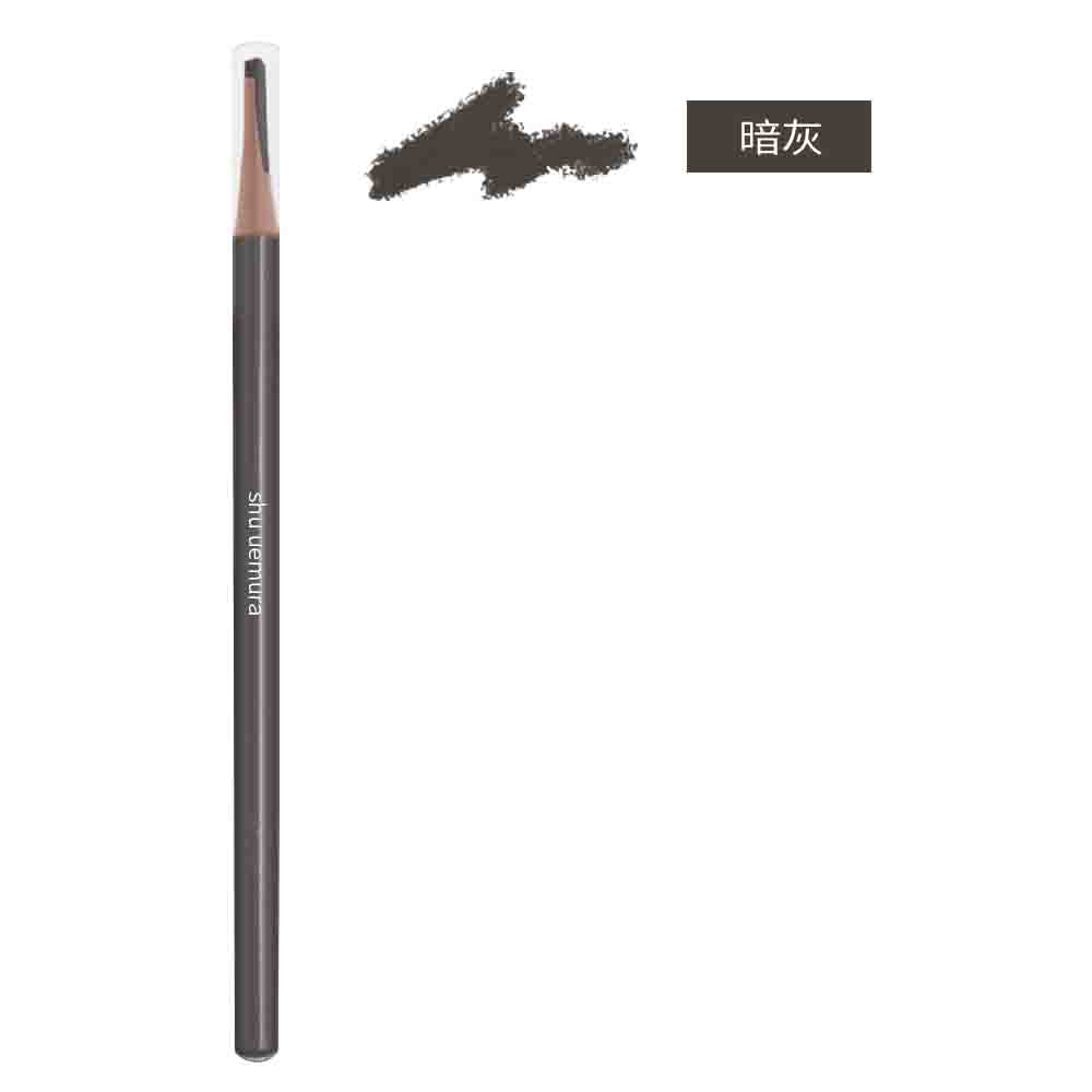 【Shu Uemura 植村秀】武士刀眉筆 4g #05暗灰, , large