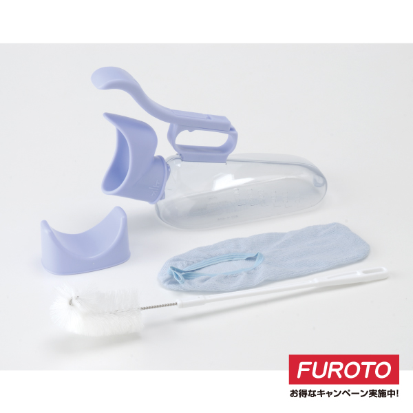 【福樂多】安壽 女用集尿器｜女性用 能自行手持 完成排尿, , large