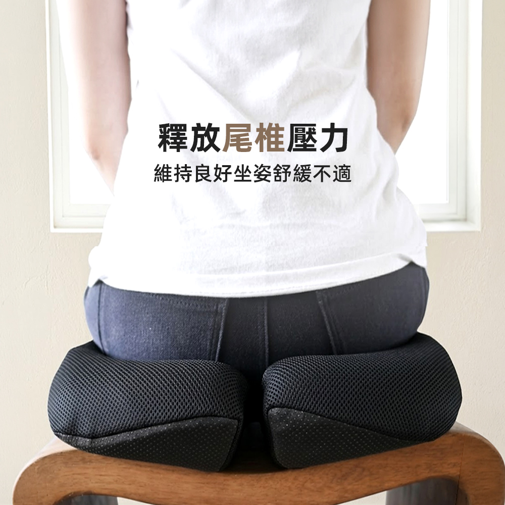 memory-foam-seat-cushion, , large