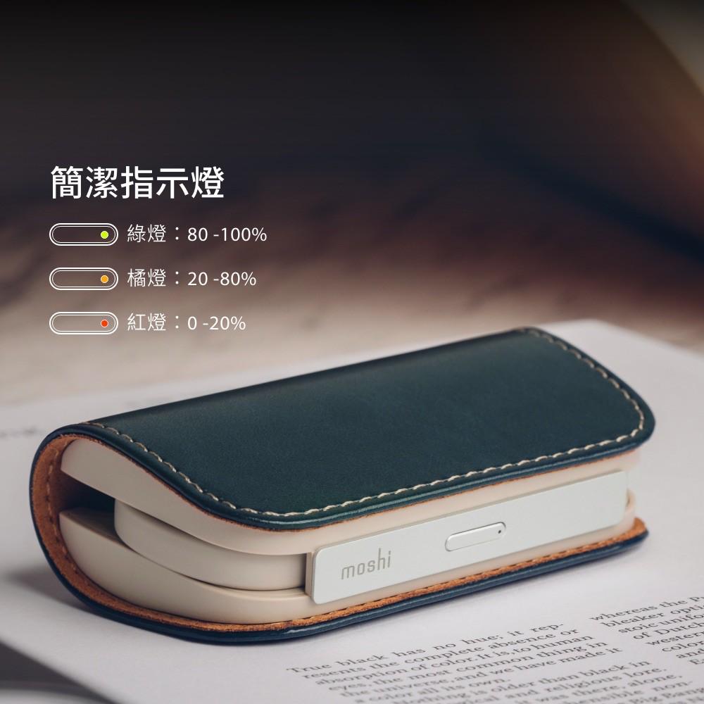 Moshi IonGo 5K 帶線行動電源 (USB 及 Lightning 雙充電, , large