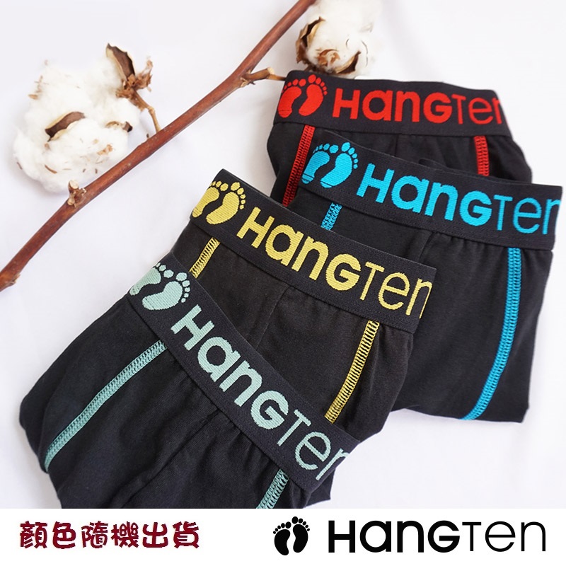 Hangten流線純棉平口褲, M, large