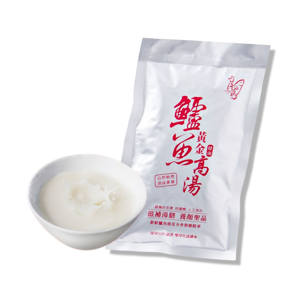 【台灣好漁】黃金鱸魚高湯 冷凍版 300ml 鋁箔袋裝 (共4包) 鱸魚湯 術後銀髮孕婦營養調理, , large