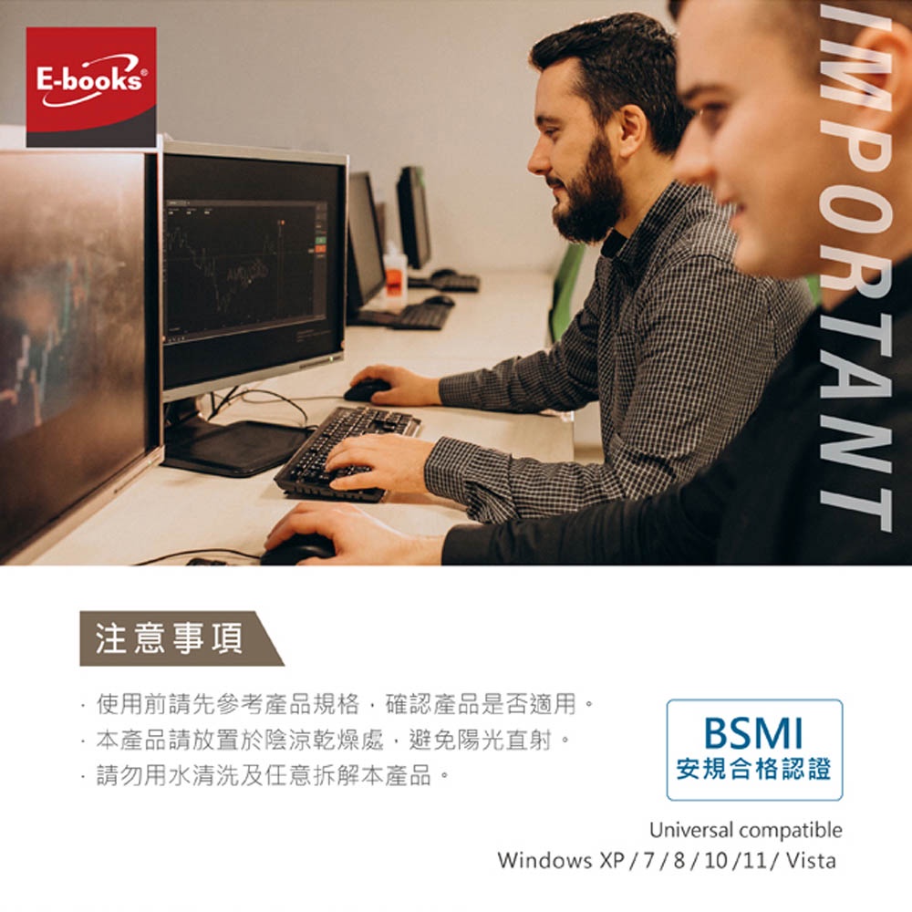 E-BOOKS Z13 104-key wired keyboard and mouse set Supports PD&QC3.0 dual fast charging protocol USB plug-and-go USB low-noise keys Water-repellent design, , large