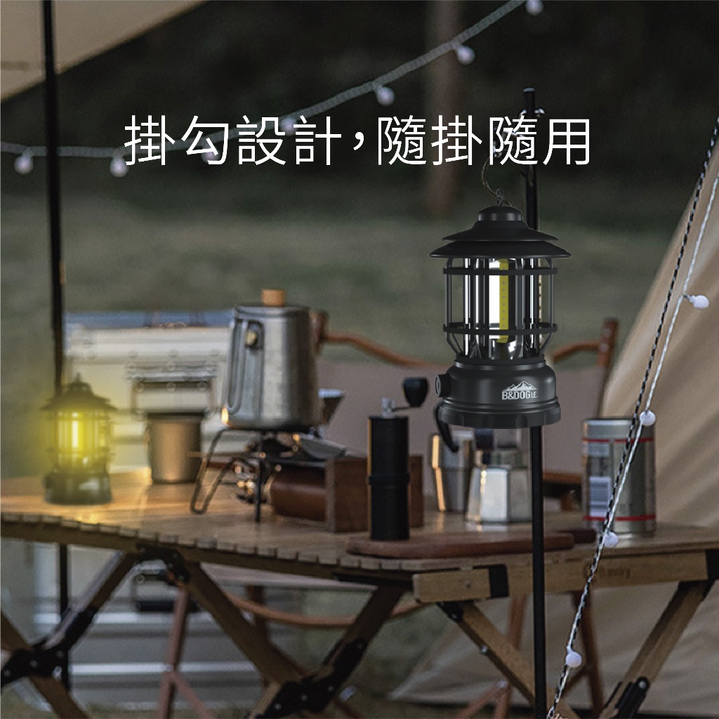 [CARSTER] 美式復古露營燈, , large