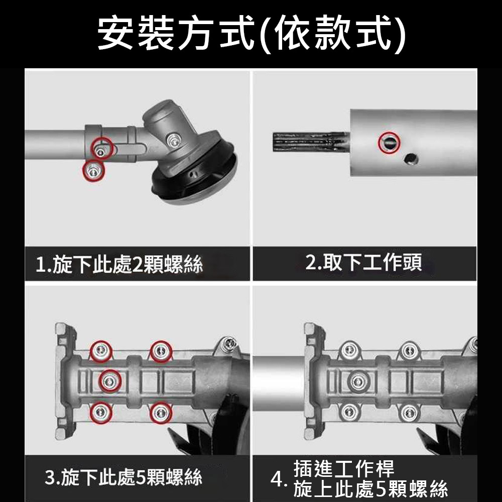 小型鬆土機配件-新款鬆土輪26x9齒, , large