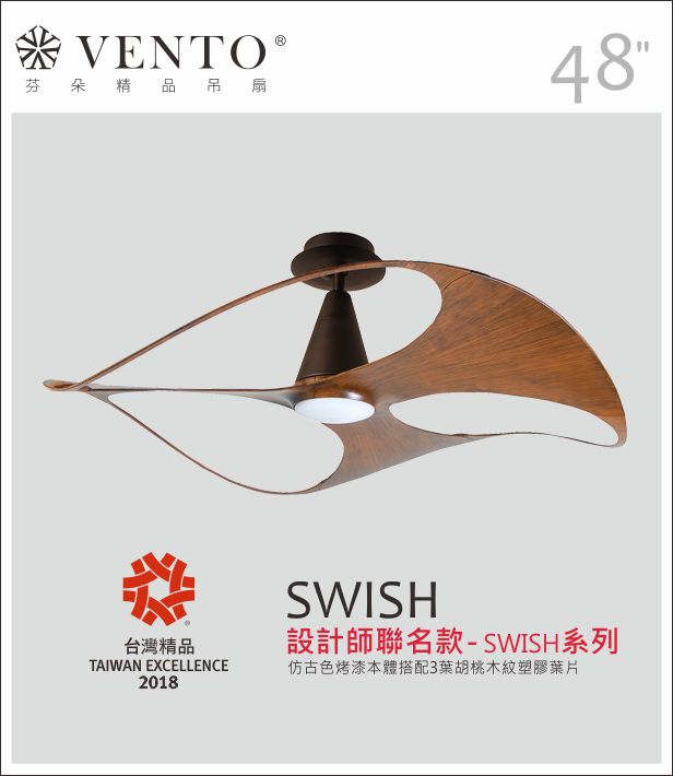 【VENTO】 SWISH 48"-designer ceiling fan with light, , large