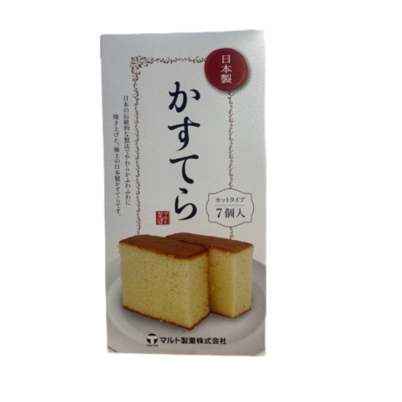 Maruta Nagasaki Cake, , large