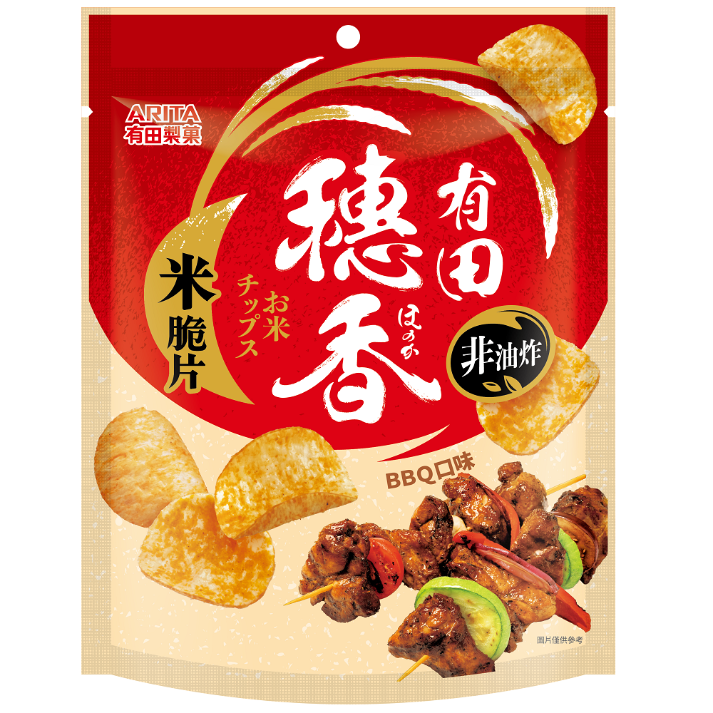 有田穗香米脆片-BBQ口味, , large