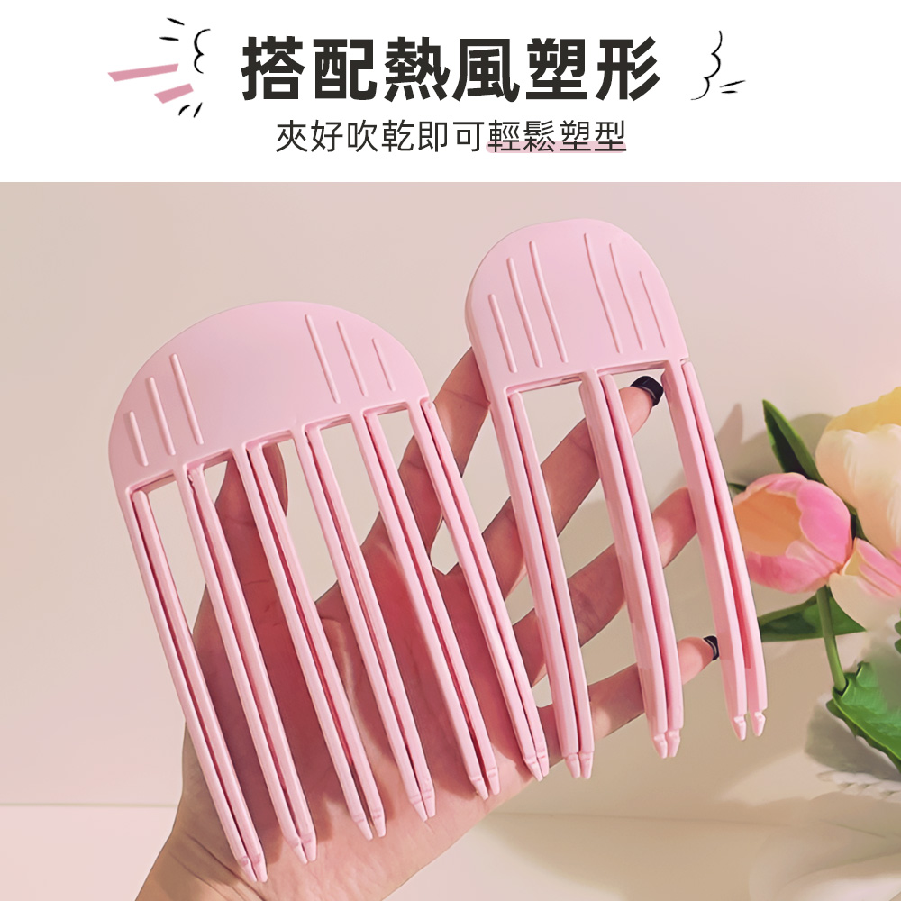 root-volumizing-clip, , large