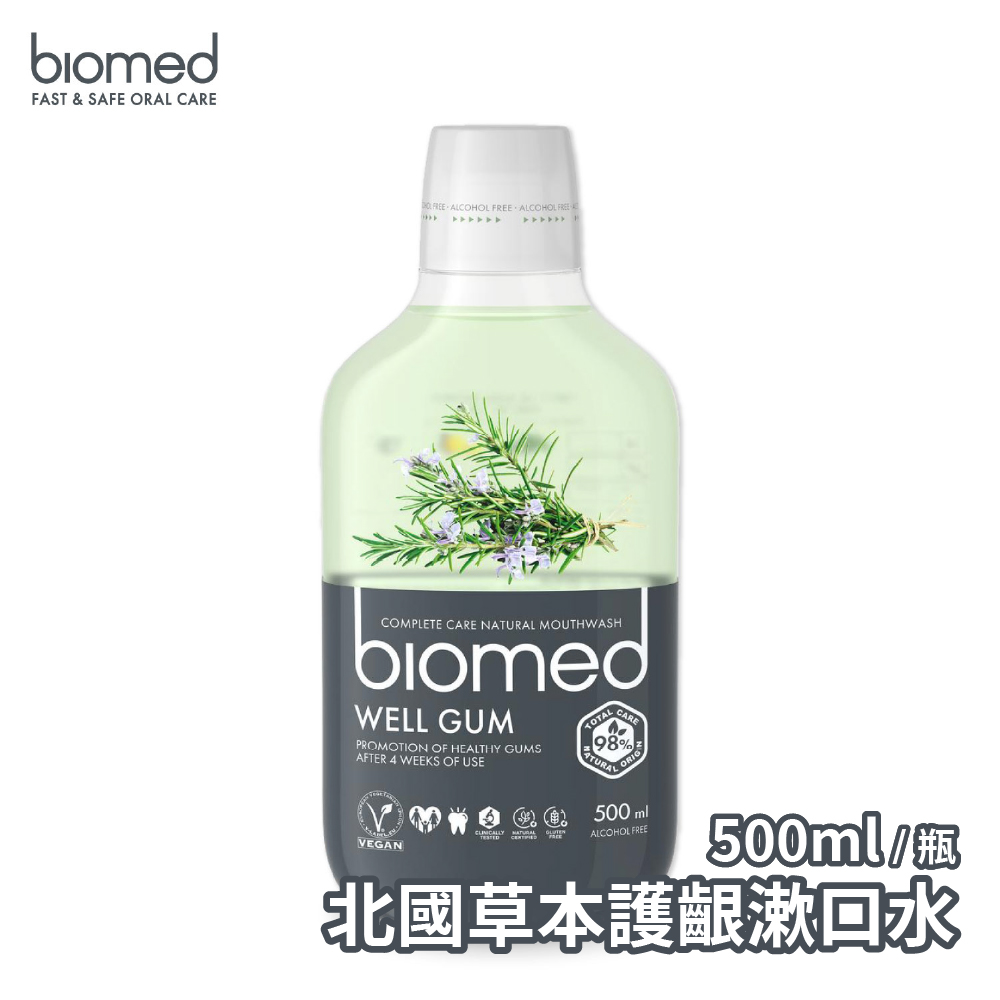 【Biomed蓓齒美】北國草本護齦漱口水x2瓶(500ml/瓶), , large