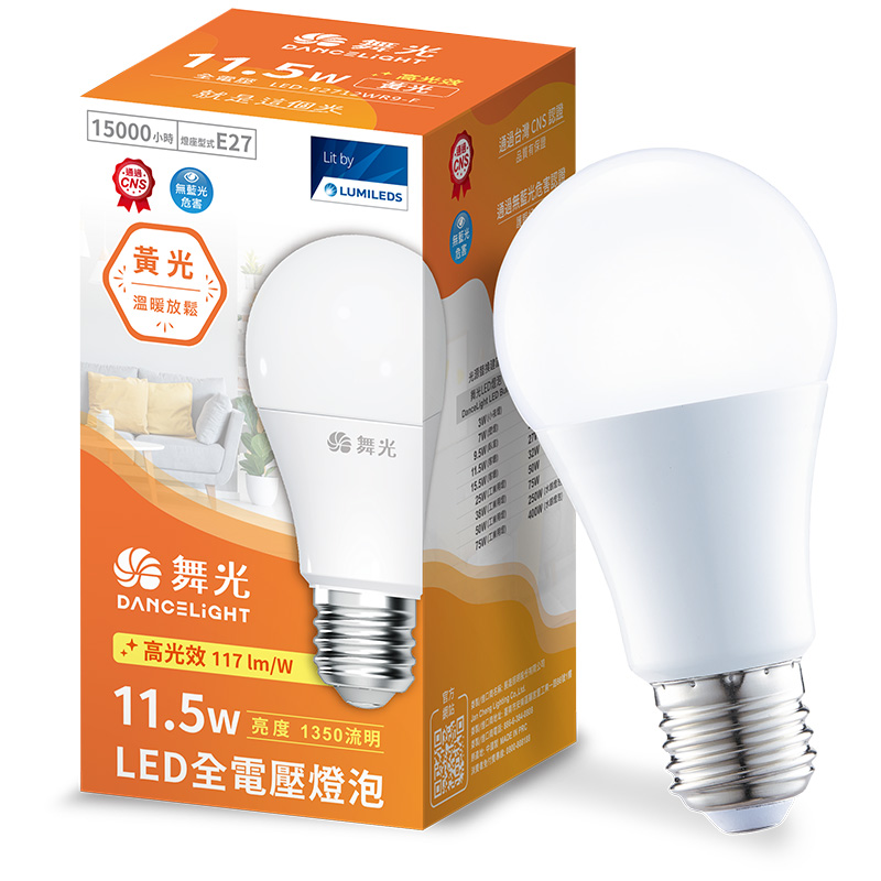 Dance Light 11.5W LED Bulb, , large