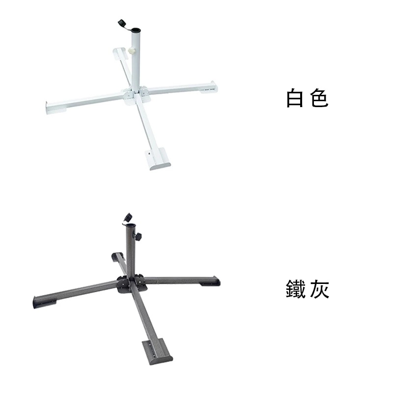 【Treewalker 萊茂】四角雙用鐵傘座 (顏色隨機), , large