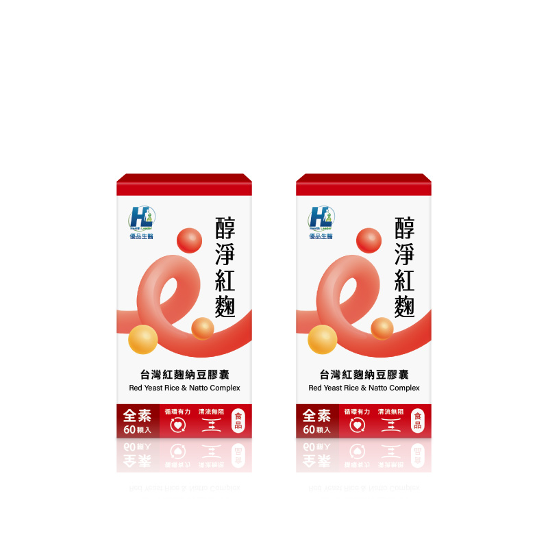 [優品生醫]醇淨紅麴-台灣紅麴納豆膠囊 2入組, , large