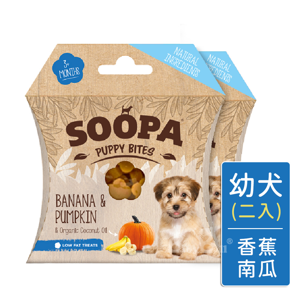 【倆寶貝精品館】Soopa舒趴 生機狗點心營養嘴嚼錠(幼犬)－香蕉南瓜50gｘ2入, , large