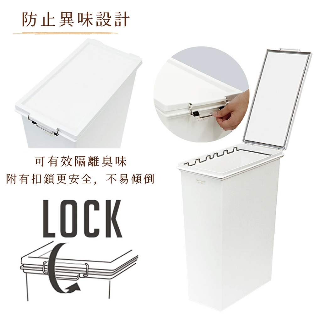 【this-this】日本 LIV PLUS｜PROPRETE 防臭垃圾桶 45L, , large