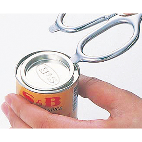 【Niigata Tsubame-Sanjo Japan】Detachable Stainless Steel Multi-Purpose Kitchen Scissors (Made in Japan), , large