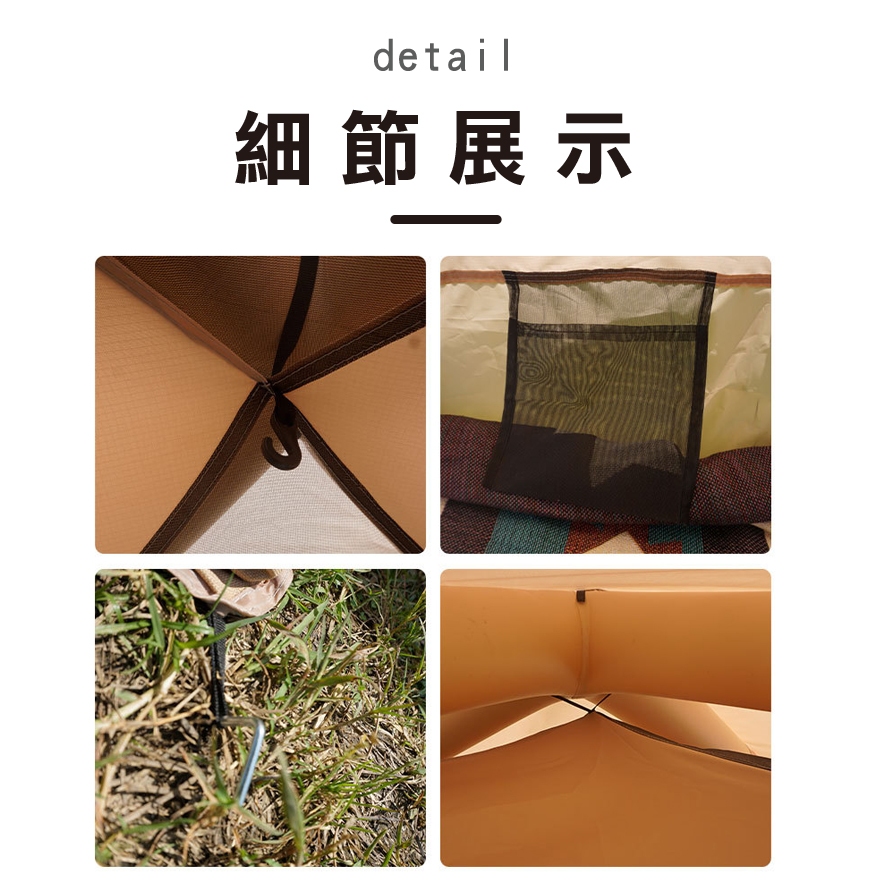 Infaltable tent, , large