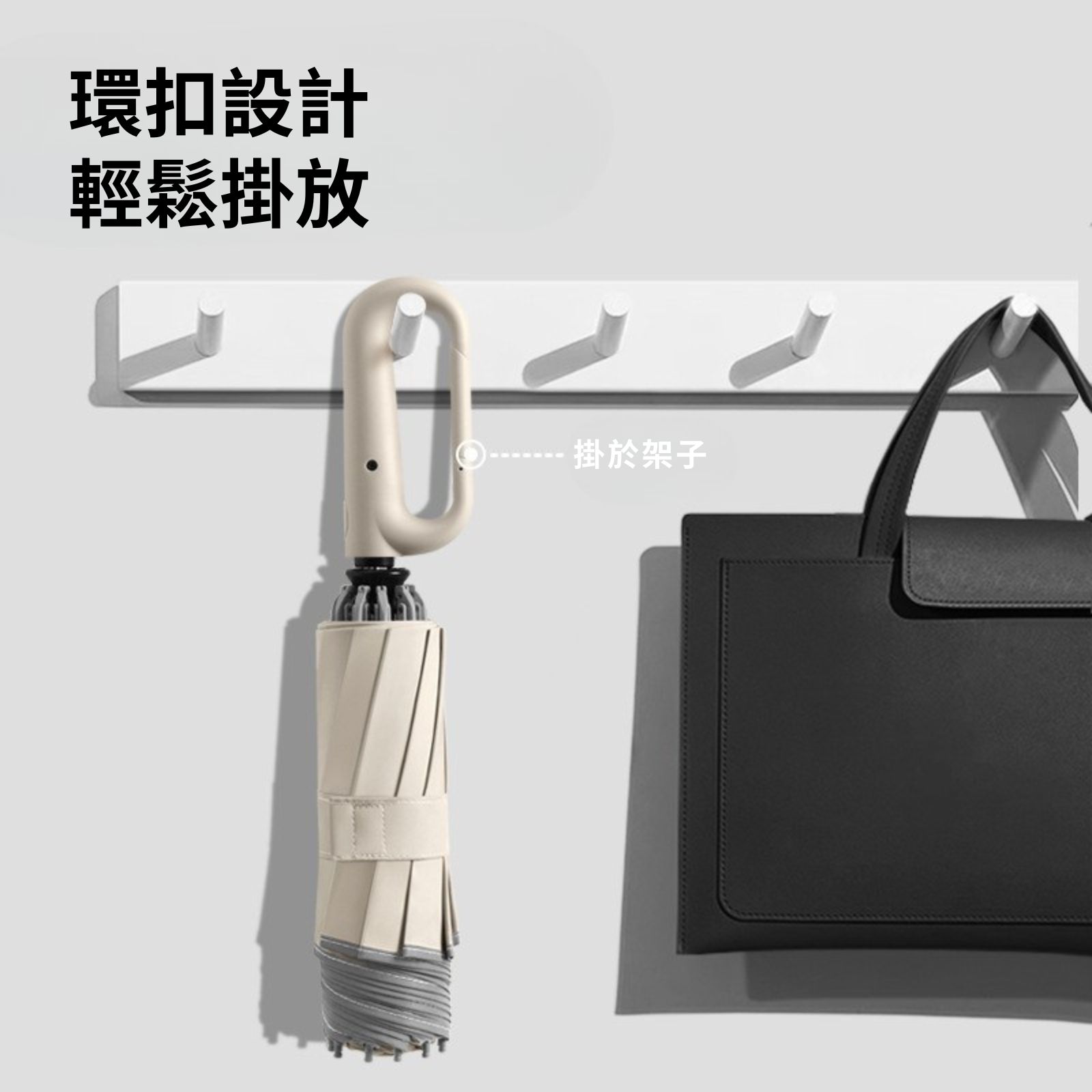 Gray Auto-Reverse Umbrella with Patented Hook Handle | Aluminum Frame | One-Touch Open & Close, 灰色, large