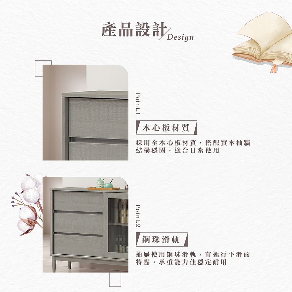 【Hampton 漢汀堡】洛卡克6尺碗盤櫃下座, , large